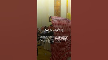 سورة غافر | محمد اللحيدان ❤🌿