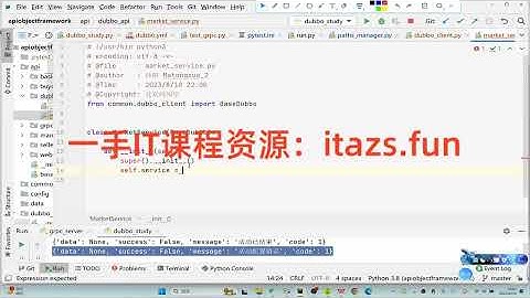 python如何做性能测试自动化