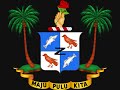 Flag And Anthem Of Cocos Keeling Islands