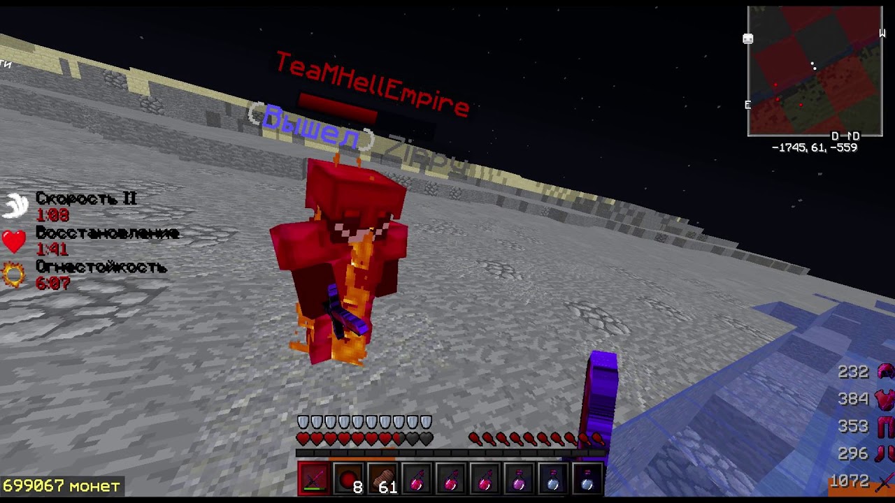 WM-CW|#6 fight w/zippy