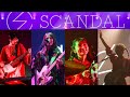 SCANDAL 20230109 RadioCrazy2022ライブ音源 Tonight