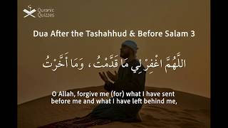 Dua After the Tashahhud & Before Salam 3