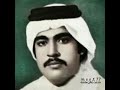 ميحد حمد ونتي ونات مختله ١ عود قديم ميحد حمد ونتي ونات مختله ١ عود قديم