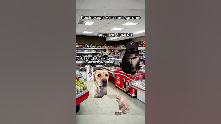 Моменты детства #рекомендации #мем #мемы #рек #реки #топ #лучшее #прикол #юмор #детство #родители