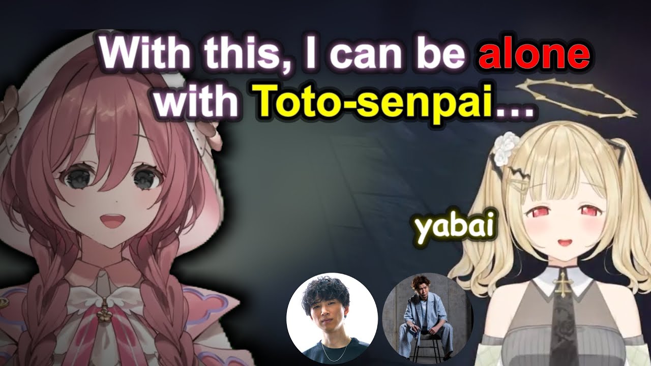 Moka's Intruisive Thought  【VSPO Kogara Toto, Amayui Moka / Eng Sub】