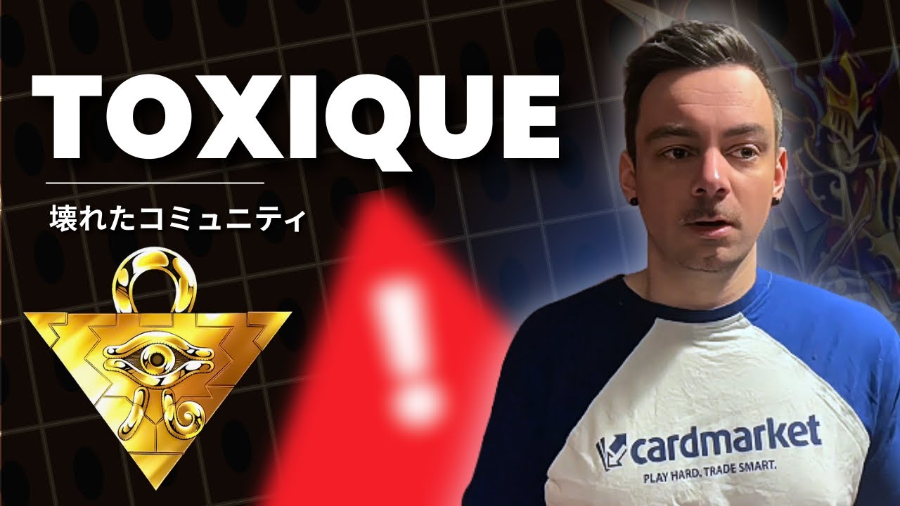 YUGIOH : UNE COMMUNAUTÉ BRISÉE...
