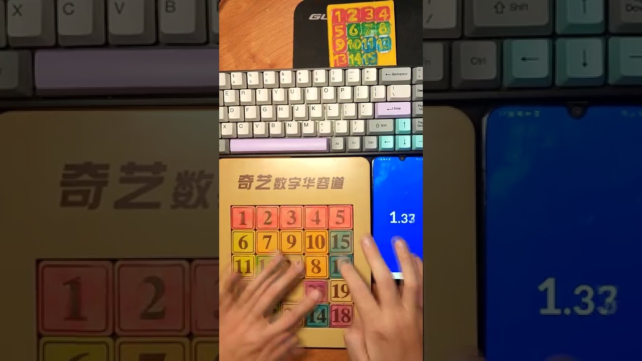 preview_player
