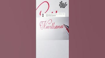 Stylish Name | Keerthana | Stylish Signature | Calligraphy Signature