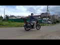 Покатушка на BAJAJ boxer-150 часть 3.