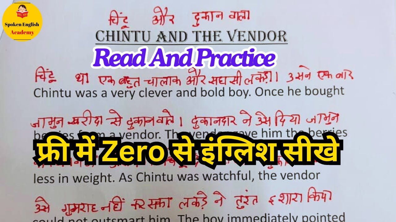 Learn English From Zero English Learn english from zero english
