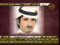 راكان القحطاني 2 
