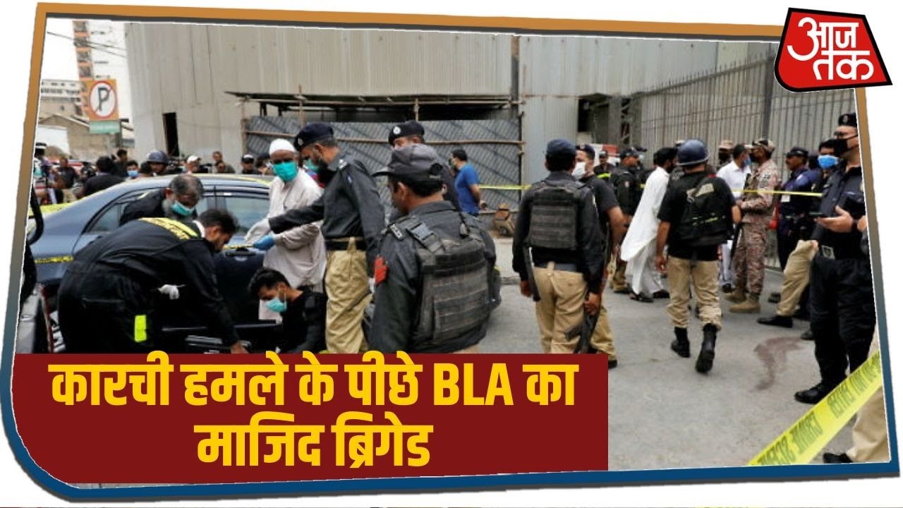 Karachi में पुलिस का सर्च ऑपरेशन, हमले के पीछे BLA का माजिद ब्रिगेड