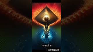 Kabbalah Secrets for Wealth & Energy #kabbalah
