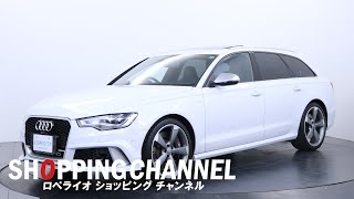アウディ S6アバント 2013年式
