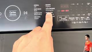วิธีการปั่นแห้งอย่างเดียว เครื่องซักผ้าอัตโนมัติ Samsung Digital Inverter  ปั่นหมาด 13 กิโลกรัม.... screenshot 1