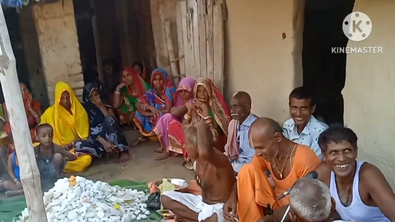 बनी.महराज.झूमरा.गायक.नरेसठाकुर.राजनरायन.ठाकुर...