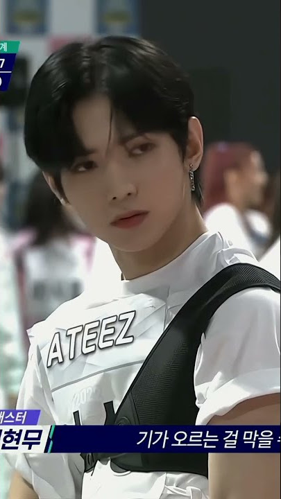 The Real Ace is KANGYEOSANG #yeosang #ateez