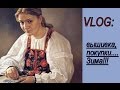 Vlog: вышивка, покупки...,зима!!!!!