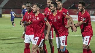 مباراة الأهلي وكايزر تشيفز في نهائي دوري أبطال إفريقيا الاهلي وكايزر تشيفزمباراة الاهلي وكايزر تشيفز