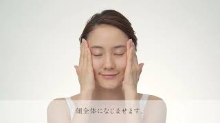 ディープモイスチュアクリーム（薬用保湿クリーム）｜ライス