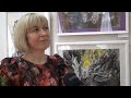 Персональна виставка Ольги Сергієнко