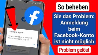 So beheben Sie das Problem, dass die Anmeldung bei Facebook nicht möglich ist