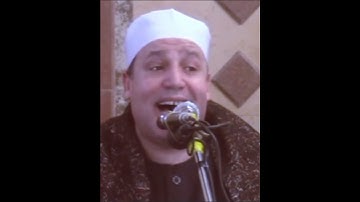 قال يامريم أنى لك هذا طبیب القلوب القارئ الشيخ حجاج رمضان الهنداوى 💓 Qari Sheikh hajjaj Ramadan