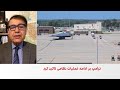 حمله به تاسیسات غنی سازی نطنز