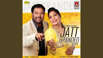 Bathinda (feat. Jasmeen Chotian)