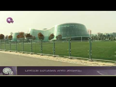 სკოლებში მანდატურის როლი ძლიერდება