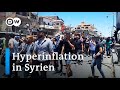 Wirtschaftskrise in Syrien löst Proteste gegen Assad aus | DW Nachrichten