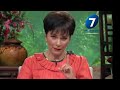 Pati Chapoy ¡ Dice BASTA a las CALUMNIAS! 🔥Nuevos CORRIDOS de la Tv /Multimedia7