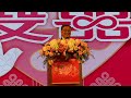 台電職工聯合婚禮  卓榮泰為新人祝福