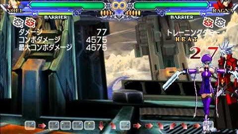 BBCS2 Noel Simple Haidas