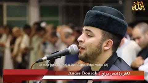 تلاوة نادرة للشيخ انس براق (الملك والقلم وجزء عم كامل )