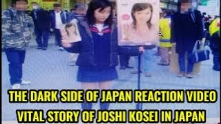 日本のストリートウォーカー    JOSHI KOSEI IN JAPAN REACTION VIDEO