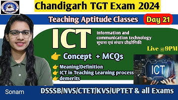 ICT | ICT in teaching learning process | ICT in Education|teaching aptitude class by teaching goals।