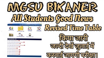MGSU All Classes Revised Time Table 2020/MGSU New Time Table 2020/mgsu Bikaner time table