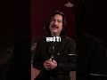 पैसे नहीं आते लग गयी नज़र तो करे बस इतना 💥  #vastu #shorts #viral #trending