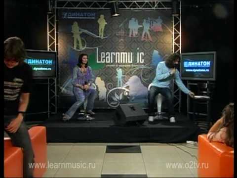 Туана 4/8 Learnmusic внутренний мир в музыке 07-06-09