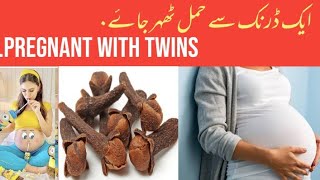How to get pregnant with twins/natural remedy boost your eggsize and ovaluation.