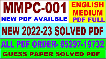 mmpc 001 solved assignment 2022-23 / mmpc 1 solved assignment in english / ignou mba new solved