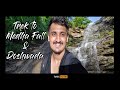 Best waterfall in gujarat  first vlog  parth desai