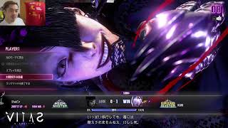 【ストリートファイター６】切り抜き禁止の秘密の雑談配信！