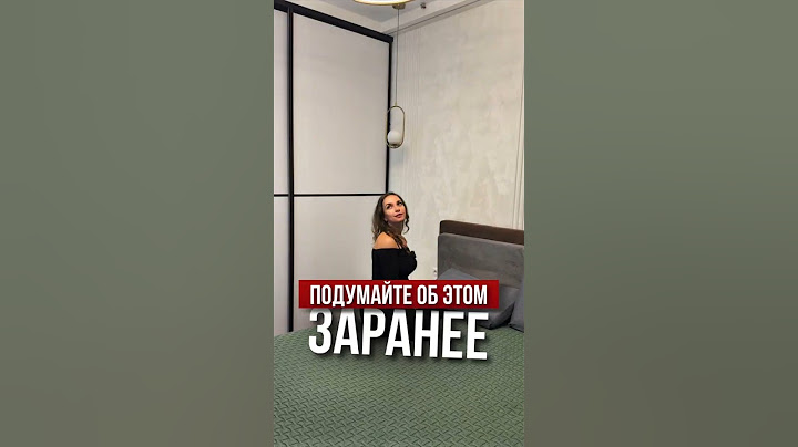 Подумайте об этом заранее | Николай Чубаров @hudeuotremonta