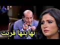 نهايتها قربت طارق الشناوي يهاجم ياسمين عبد العزيز بسبب مسلسل وننسى اللي كان