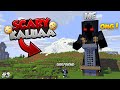 I Became Dark Entity 303 To Troll My Friend in Minecraft!