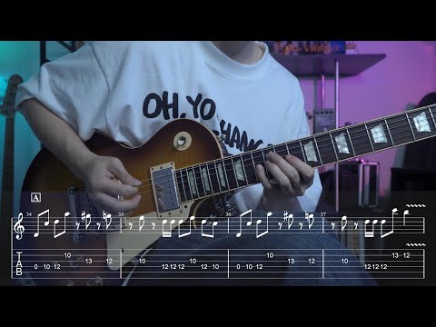 That Band - Bocchi The Rock