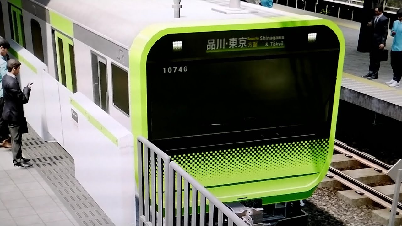 電車でGO！はしろう山手線運転配信