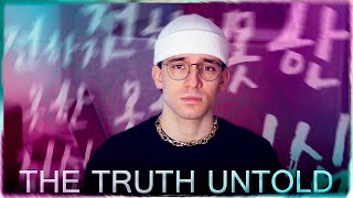 BTS - The Truth Untold (Feat. Steve Aoki) (russian cover ▫ на русском)